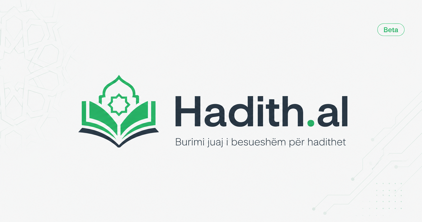 https://hadith.al/images/og-image.png